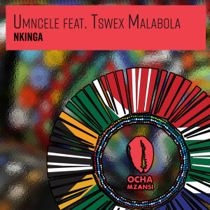 Album Umncele oleh Tswex Malabola