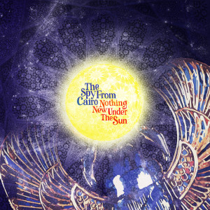 收聽The Spy from Cairo的Shaabi Dub (Good Things)歌詞歌曲