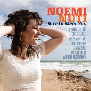 收聽Noemi Nuti的The Hum歌詞歌曲