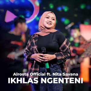 Album Ikhlas Ngenteni oleh Nita Savana