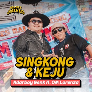 Album Singkong & Keju from Ndarboy Genk
