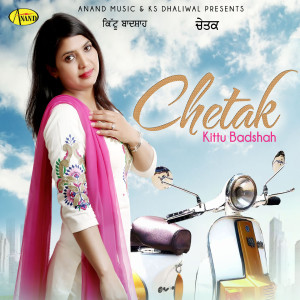 Listen to Rangi Gyi song with lyrics from Kitu Badshah
