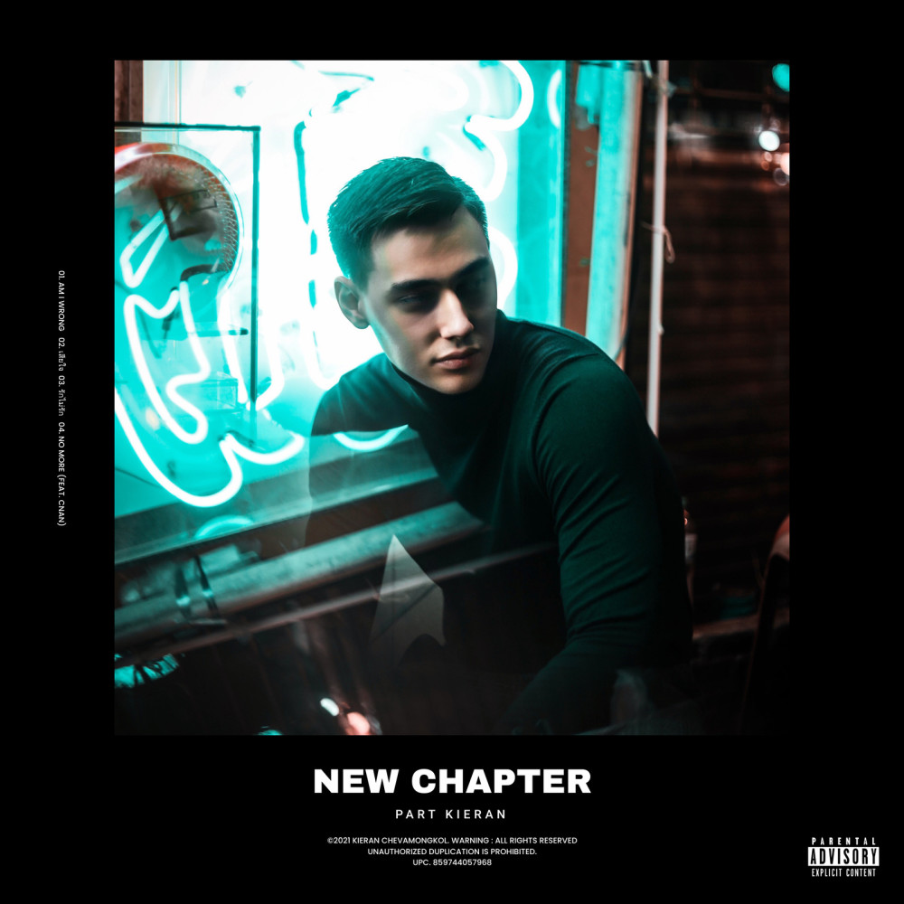 New Chapter (Explicit)