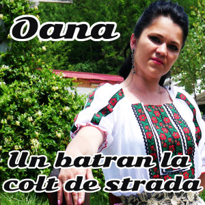 Listen to De Mic Tata Ma Lua song with lyrics from Oana