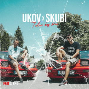 ดาวน์โหลดและฟังเพลง Talasi bez besa (Explicit) พร้อมเนื้อเพลงจาก Ukov