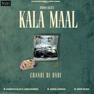 Album Kala Maal from Harman Kalsi