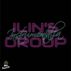 Album Instrumentalia Ilin's Group oleh Ilins Group