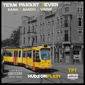 Listen to Hudsonplein (Explicit) song with lyrics from KAMA