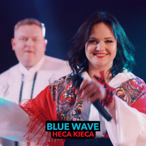 Album Heca kieca from Blue Wave