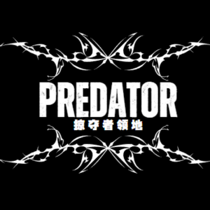Listen to 未闻花名 (cover: 秦燕) (完整版) song with lyrics from 小朔XShuo