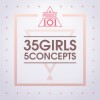 default album img