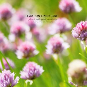 Listen to A heart waiting for you song with lyrics from 유리지안