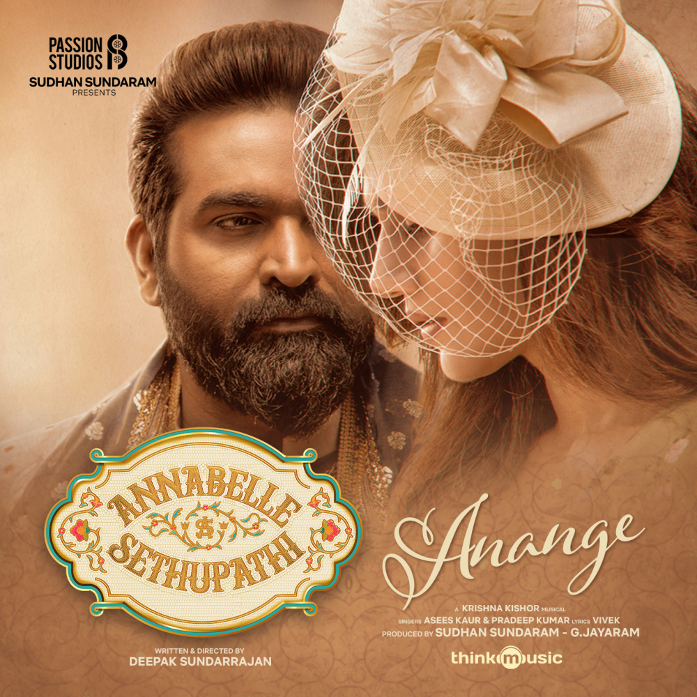 Anange (From "Annabelle Sethupathi")