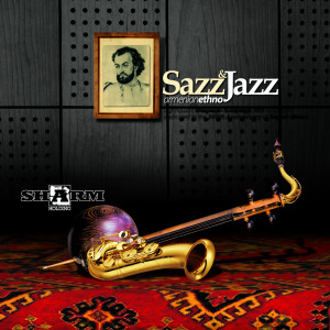 Listen to Qani Vur Jan Im song with lyrics from Reincarnation