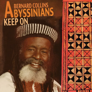 ดาวน์โหลดและฟังเพลง Still Around พร้อมเนื้อเพลงจาก The Abyssinians