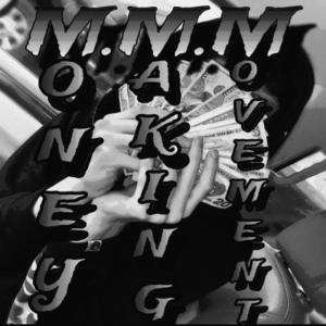 收聽ShoodaWidAStixk的T-Up (feat. REEFS) (Explicit)歌詞歌曲