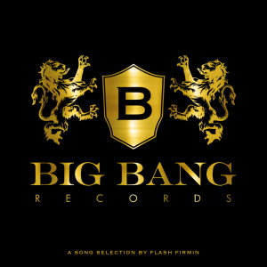 Dengarkan lagu Stop Me Now (Explicit) nyanyian Various dengan lirik