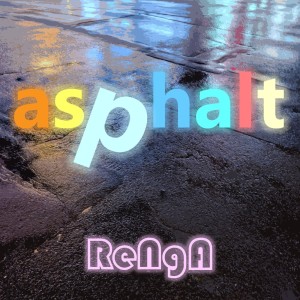 Album asphalt from 
