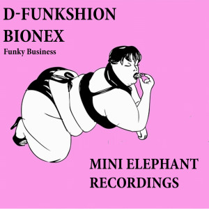 D-Funkshion的專輯Funky Business