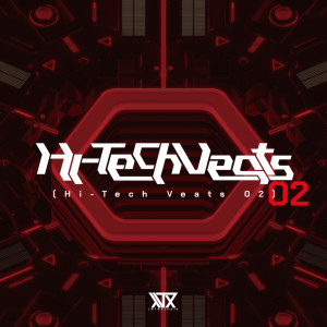 Dengarkan Qronostasis lagu dari Various Artists dengan lirik