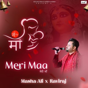 Raviraj的專輯Meri Maa