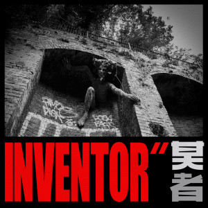 Album Inventor (Explicit) oleh Rockwell