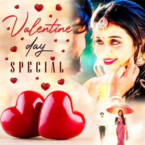 Iwan Fals & Various Artists的專輯Valentine Day Special