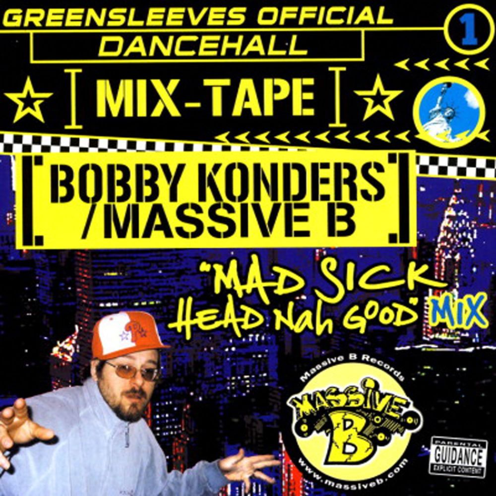 Nah No Head (Good To Go Rhythm) (Explicit)