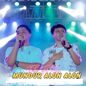 Ilux的專輯Mundur Alon Alon (Live)
