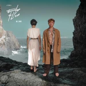 Album Edge Of Love (feat. Lillian Wong) from J1M3