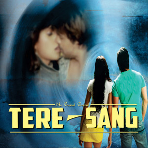Listen to Tere Liye Khai Kasmein song with lyrics from Altaaf Sayyed