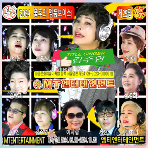 Listen to 대답없는너 song with lyrics from 지애