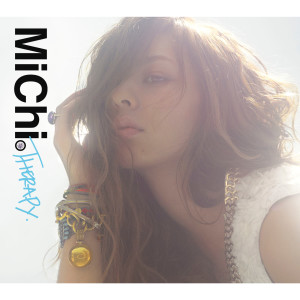 ดาวน์โหลดและฟังเพลง motto พร้อมเนื้อเพลงจาก MiChi