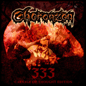 ดาวน์โหลดและฟังเพลง Void (Remaster) พร้อมเนื้อเพลงจาก Choronzon