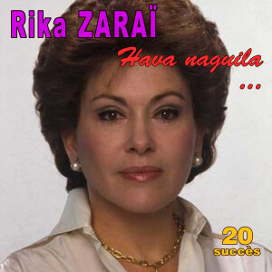 收聽Rika Zaraï的Yomme Yomme歌詞歌曲