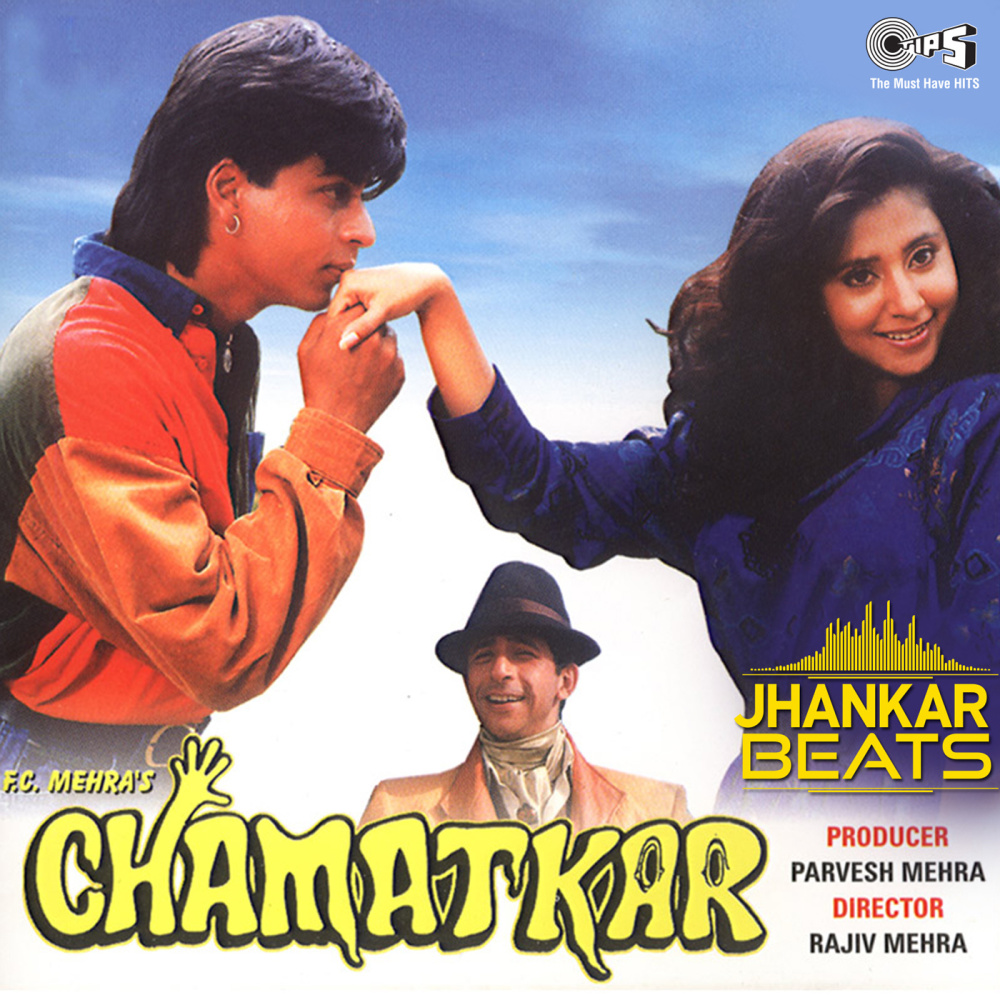 Dekho Dekho Chamatkar (Jhankar)