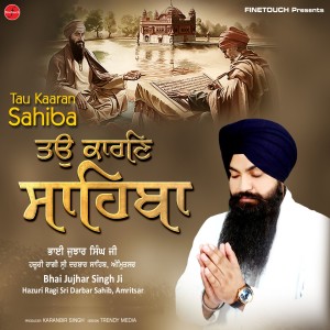 Album Tau Kaaran Sahiba from 