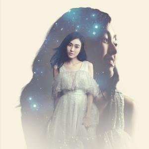 Listen to Zai Xing Fu De Lu Shang - Fanfan Fan Wei Qi " Zai Xing Fu De Lu Shang " Shijie Xun Hui Yan Chang Hui Zhu Ti Qu song with lyrics from Christine Fan (范玮琪)