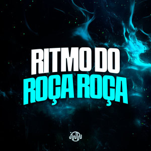 Album Ritmo Do Roça Roça (Explicit) from DJ Pietro da ZN
