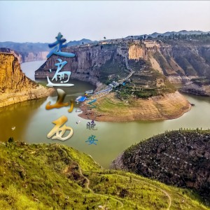 收聽MC晚安的殺無赦歌詞歌曲