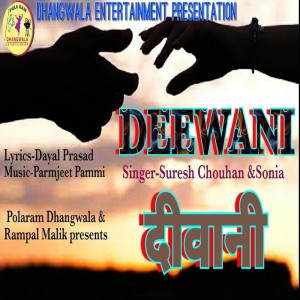 Album Deewani from Sonia
