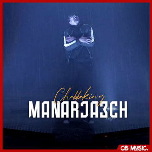 Listen to Manarja3ch song with lyrics from Chabbaking