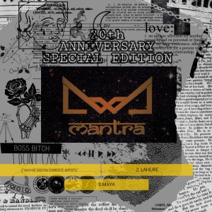 收聽Mantra Band的Lahure歌詞歌曲