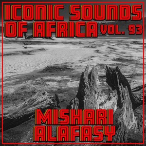 Dengarkan Maa Allah lagu dari Mishari Alafasy dengan lirik