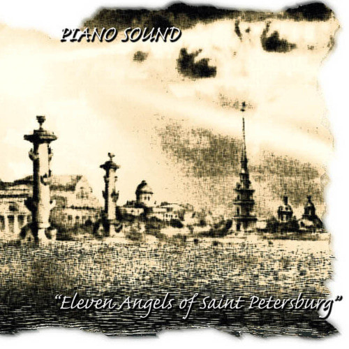 Track Eleven