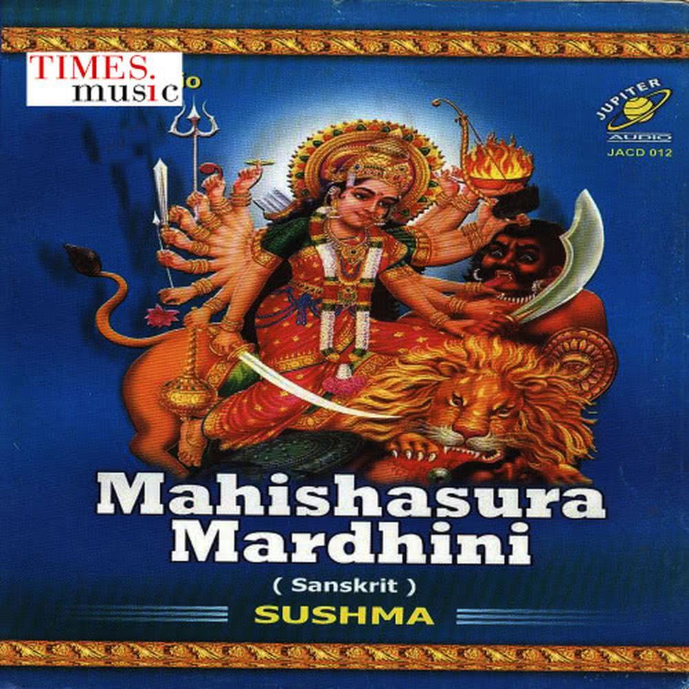 Mahishasura Mardhini