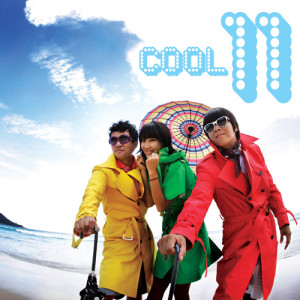 收聽Cool（韓國）的分手歌詞歌曲