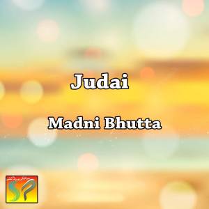 收聽Madni Bhutta的Meda Jani歌詞歌曲