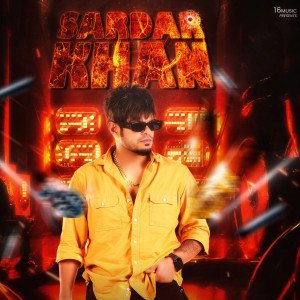 Listen to Sardar Khan song with lyrics from Sucha Yaar