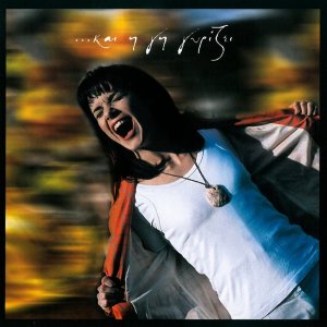 ดาวน์โหลดและฟังเพลง Mia Efchi พร้อมเนื้อเพลงจาก Andriana Babali